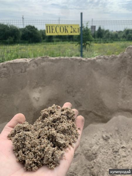 Песок не мытый в Калининграде