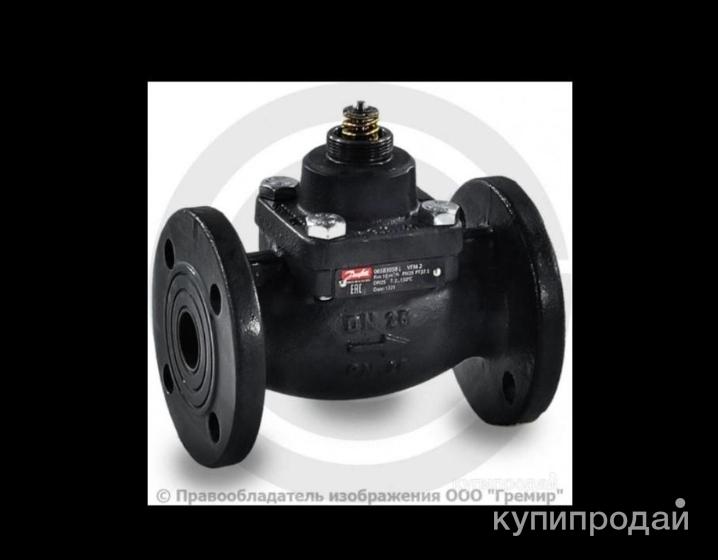 Куплю Danfoss в Волгограде