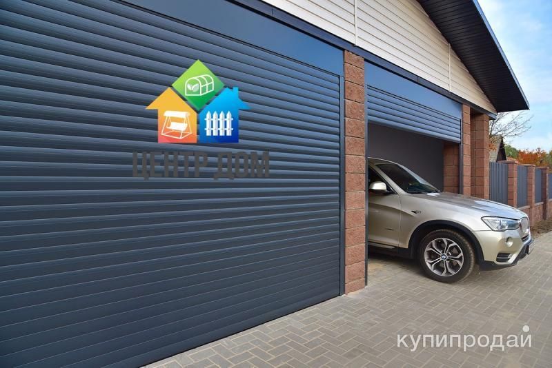 Рольворота под ключ Центр Дом в Романовской