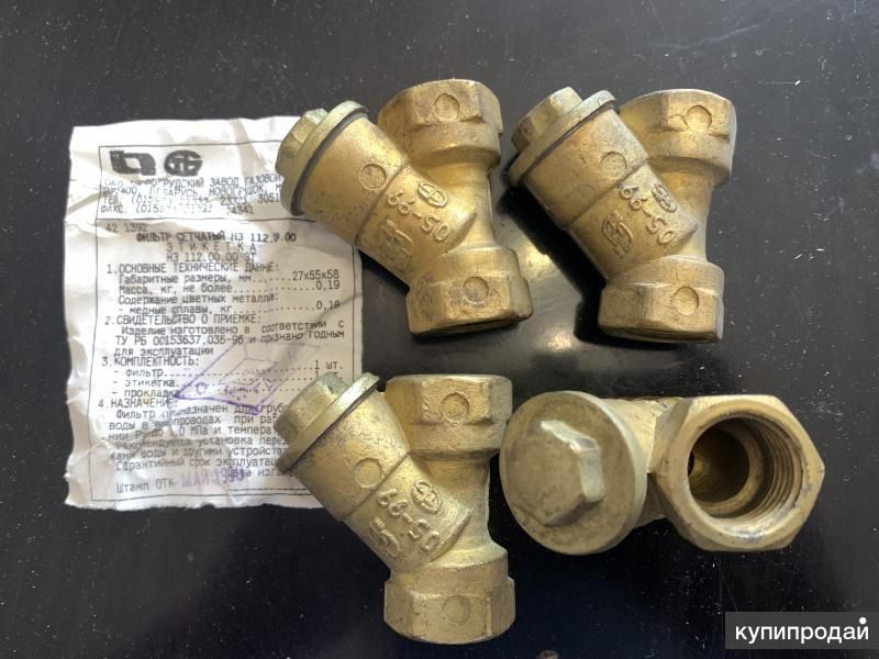 Фильтр косой 1/2” в Санкт-Петербурге