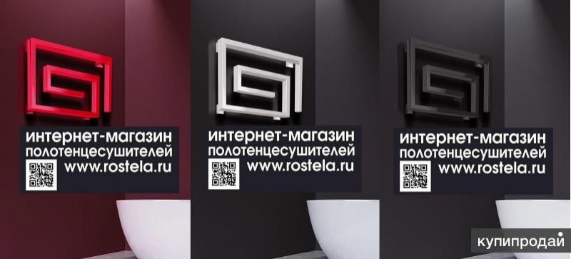 Сантехника Полотенцесушители Дизайн Радиаторы Ванна Отопление Ремонт Плитка в Санкт-Петербурге