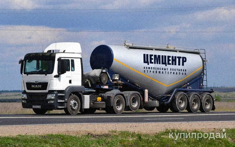 Цемент навальный оптом от производителя в Москве