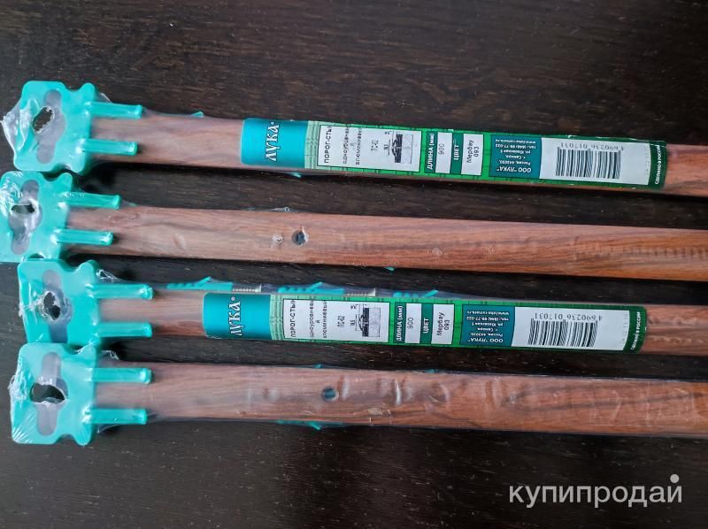 Порог-стык в Краснодаре
