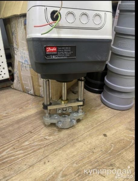 Покупаю Электропривод Danfoss AME 658 SD в Волгограде