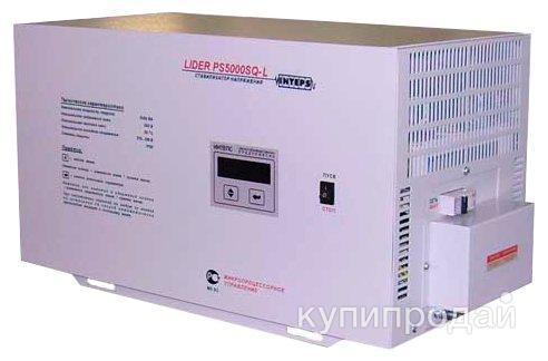 Стабилизатор напряжения однофазный Lider PS5000SQ-L (4 кВт) в Москве