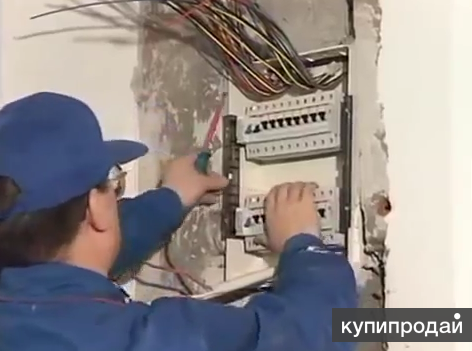 Электромонтаж,электрики,медный эл-провод220-380в.Штробы,бурение бетона,сантехник в Краснодаре