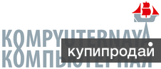 Ремонт ноутбуков, приставок, восстановление данных в Санкт-Петербурге