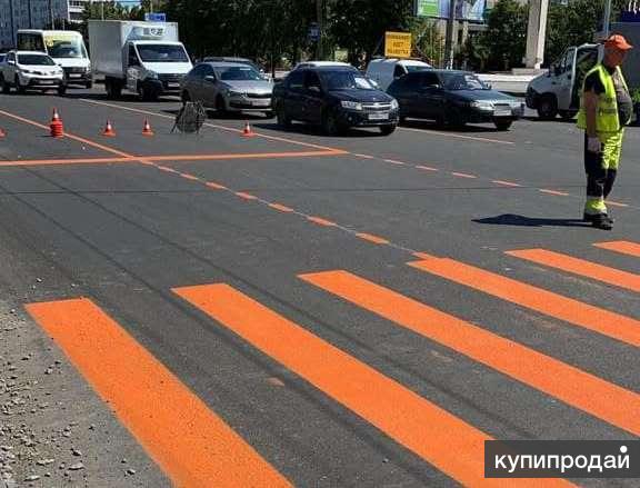 Эмаль АК 501 для дорожной разметки оранжевая в Уфе