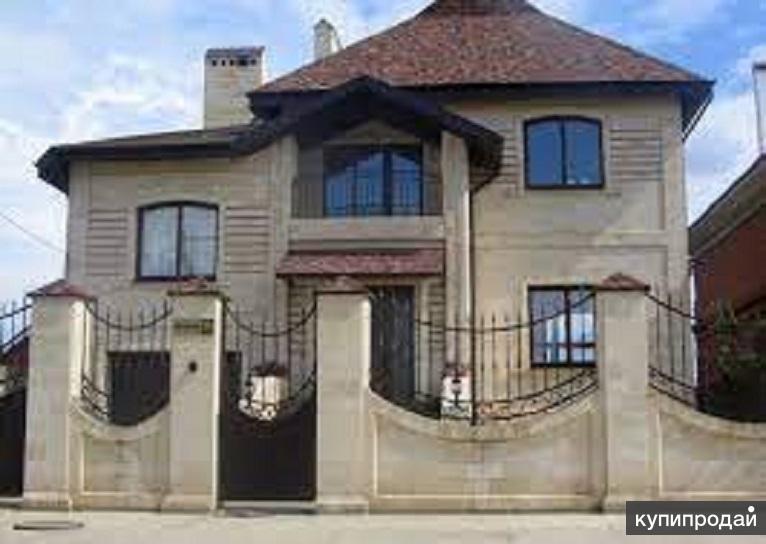 Дагестанский камень. Распродажа ! Скидка 10 % в Москве