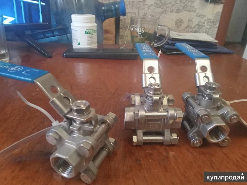 Кран шаровый ВУ1.904.44М7.SU в Екатеринбурге