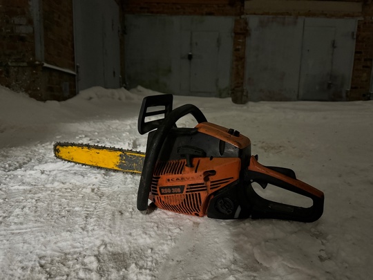 Бензопила Carver RSG 358 
Цена для подписчиков 2.999* 
Доставка  по городу..
