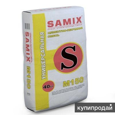 Цементно-песчаная смесь М150,М200 САМИКС в Ростове-на-Дону