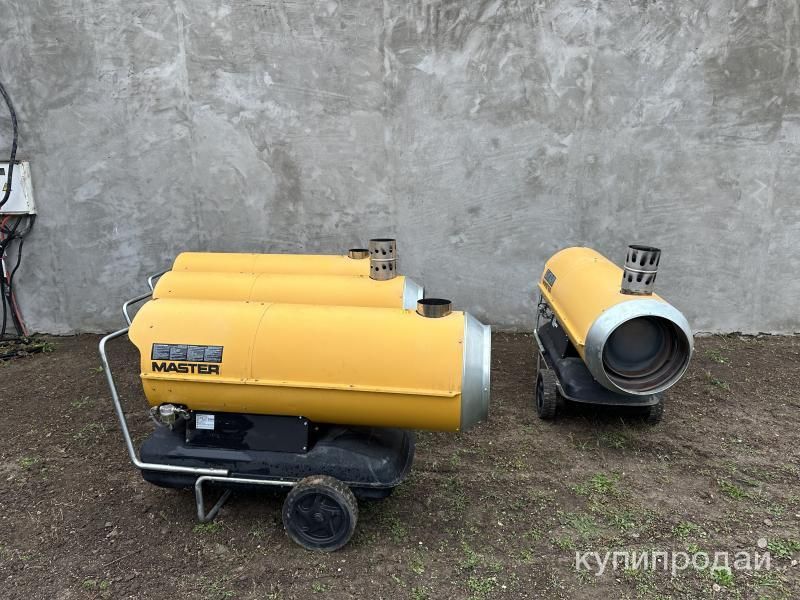 Продам тепловые пушки Master BV-290E в Симферополе