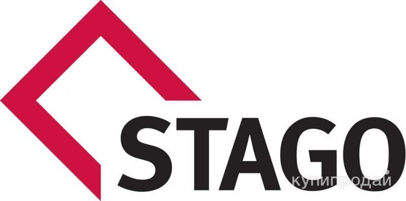 Материалы фирмы STAGO в Санкт-Петербурге