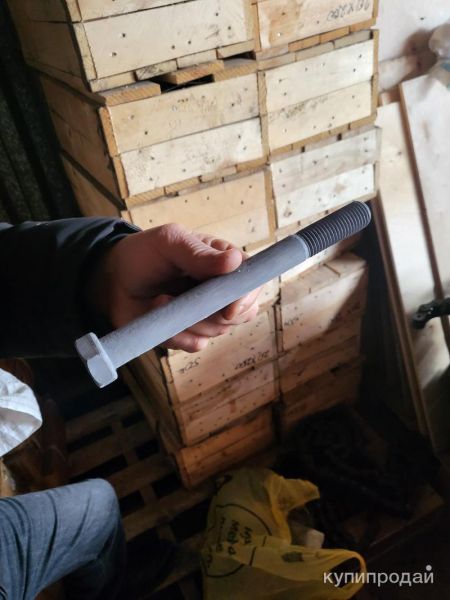 Продам Болты 20*260 в Стерлитамаке