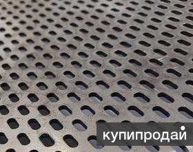 Перфорированные листы металлические LVL с завода в Москве