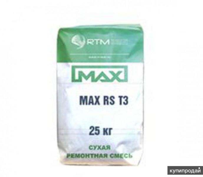 MAX-RS-T33  cмесь ремонтная  зимняя безусадочная быстротвердеющая ти в Москве