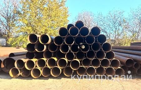 Труба БУ в Краснодаре