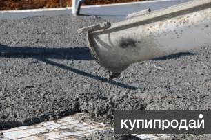 Бетон м100-м400 в Иркутске