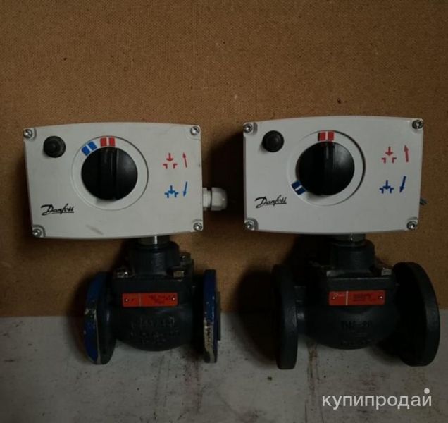 Куплю Danfoss RA-N званите пешите в любое время работаем без выходных в Москве