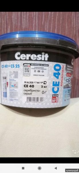 Затирка для плитки Cerezit. Багамы 43. в Санкт-Петербурге