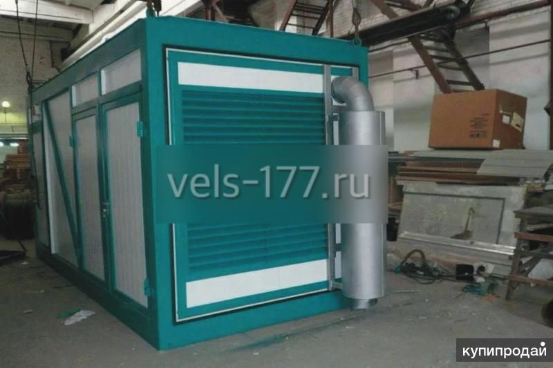 Производство контейнеров под газовые электростанции в Люберцах