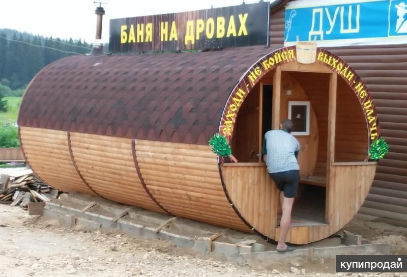 баня бочка в Красноярске