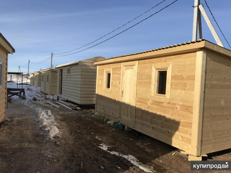 Бытовки в яхроме дмитрове талдом лобне в Яхроме