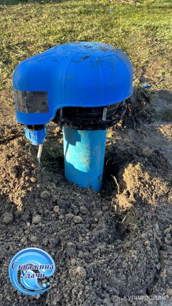 Бурение скважин на воду в Дмитрове