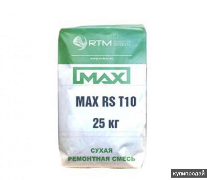 Смесь  ремонтная MAX-RS-T10 безусадочная быстротвердеющая тиксотропная в Москве