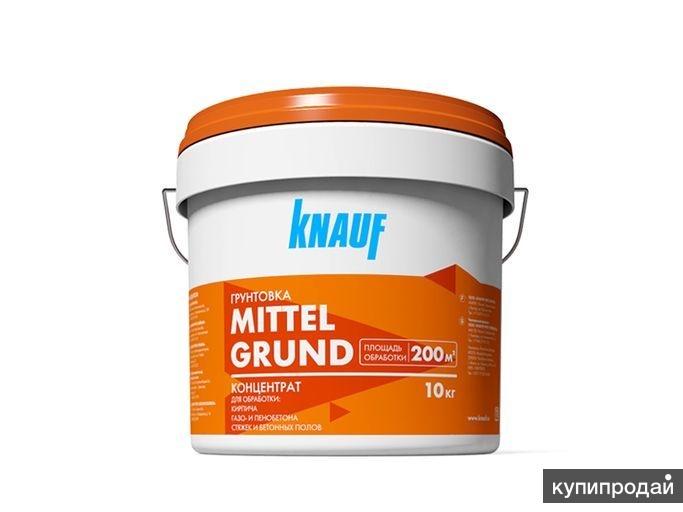 Грунтовка Кнауф Миттельгрунд, 10кг в Казани