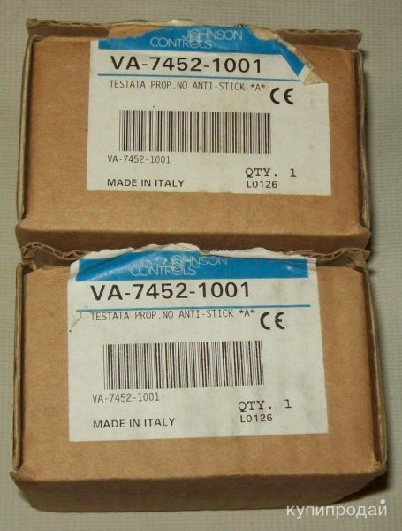 Привод johnson controls VA-7452-1001 в Клине