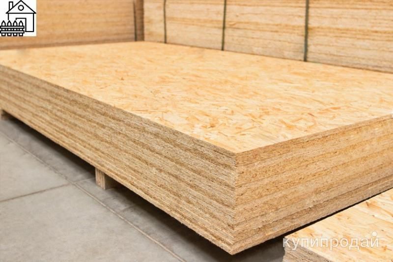 ОСП (osb) 2500х1250 в Ставрополе