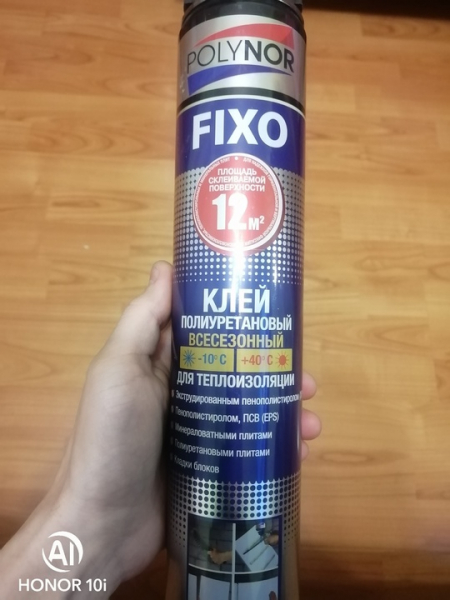 Клей полиуретановый всесезонный, срок свежий,..