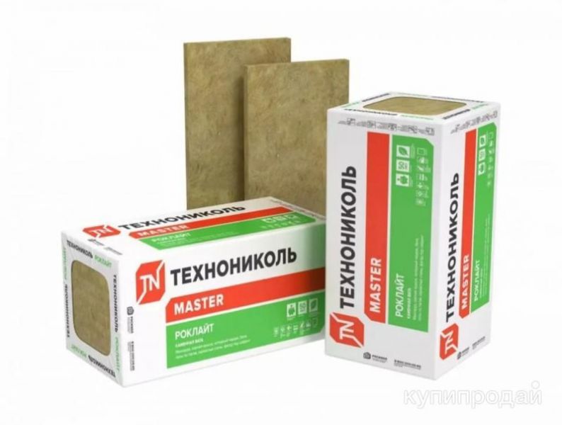 Утеплитель Технониколь Роклайн,100мм. в Бузулуке