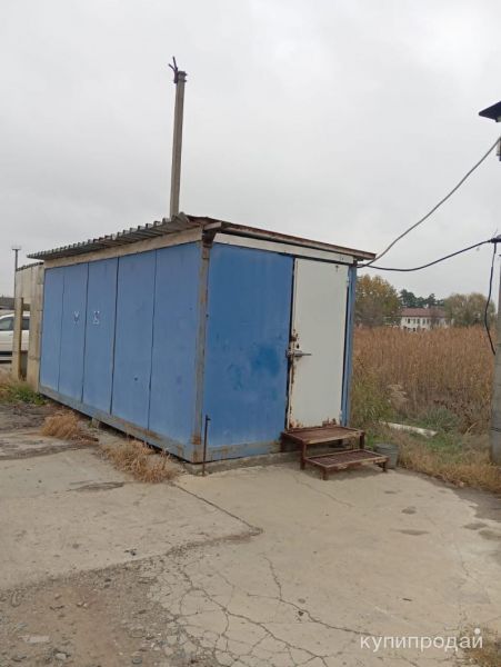 Продам бытовку в Афипском