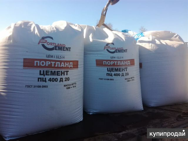 Цемент М500 в Тюмени