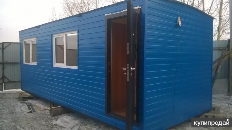 Бытовка вагончик жилой в аренду в Красноярске