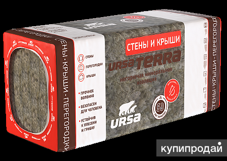 Утеплитель URSA в Екатеринбурге