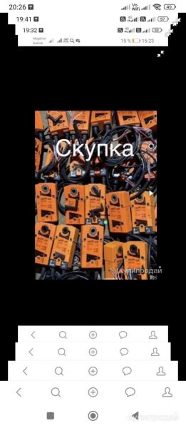 КУПЛЮ ПРИВОДА BELIMO БЕЛИМО НОВЫЕ И Б/У ДОРОГО в Москве