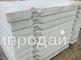 Дорожные плиты 3*1,75 в Москве