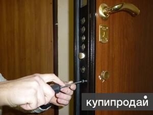 Вскрытие дверей врезка и замена замков  в Москве