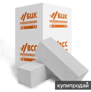 Газобетонные блоки БЦК D500 оптом в Красногорске