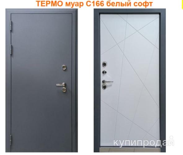 Двери в Саратове