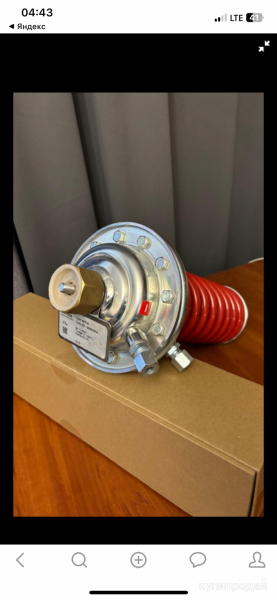 Купим по России. Самовывозом от 1шт.   Danfoss AFP-9 code №.:003G1014 И многие д в Москве