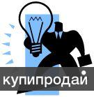 Электрик и электромонтажные работы любой сложности в Перми в Перми