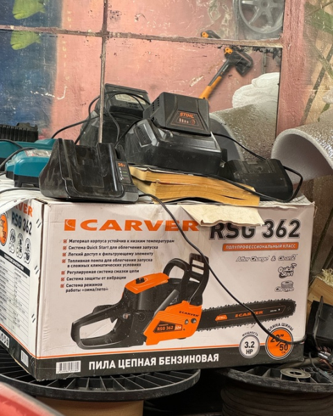 5.800 
Всё что было с магазина – в..