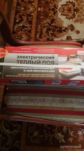 Электрический теплый пол 4м в Санкт-Петербурге