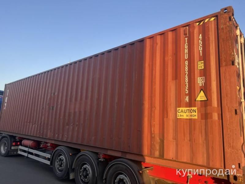 Продам 40HC б/у в хорошем состоянии г. Москва в Москве