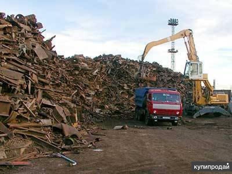 Металлолом. Прием и Вывоз Металлолом. Демонтаж. в Москве